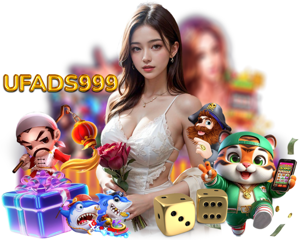 UFADS999 เล่นง่าย